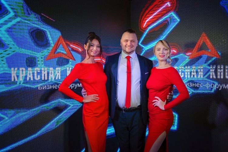 Фото с форума «Красная кнопка»