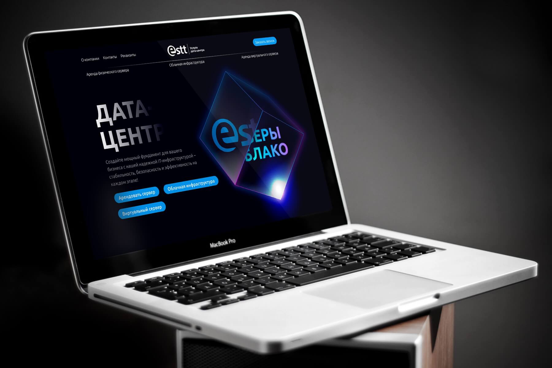 G NR